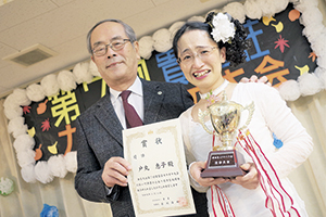 優勝