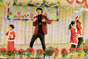 クリスマス忘年会
