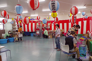 貴峯荘 えんにち