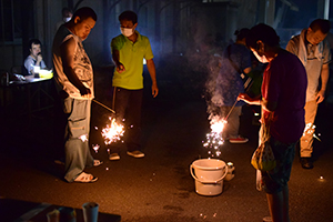 貴峯荘 花火大会