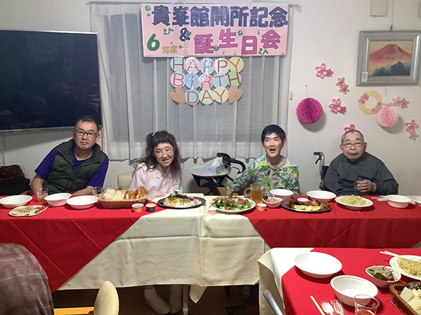 グループホーム開所10周年記念パーティー&誕生日会