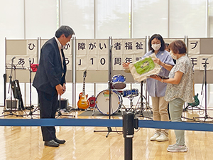 ひらつか障がい者福祉ショップ「ありがとう」10周年記念