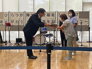 ひらつか障がい者福祉ショップ「ありがとう」10周年記念