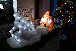クリスマスイルミネーション点灯式