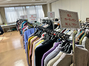 衣類販売会を開催しました