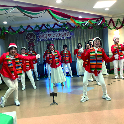 湘南の丘20周年クリスマス忘年会を開催しました！